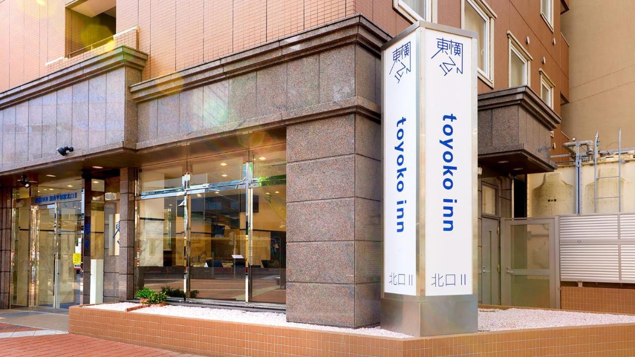 Toyoko Inn Shonan Hiratsuka Eki Kita Guchi No 2 Экстерьер фото