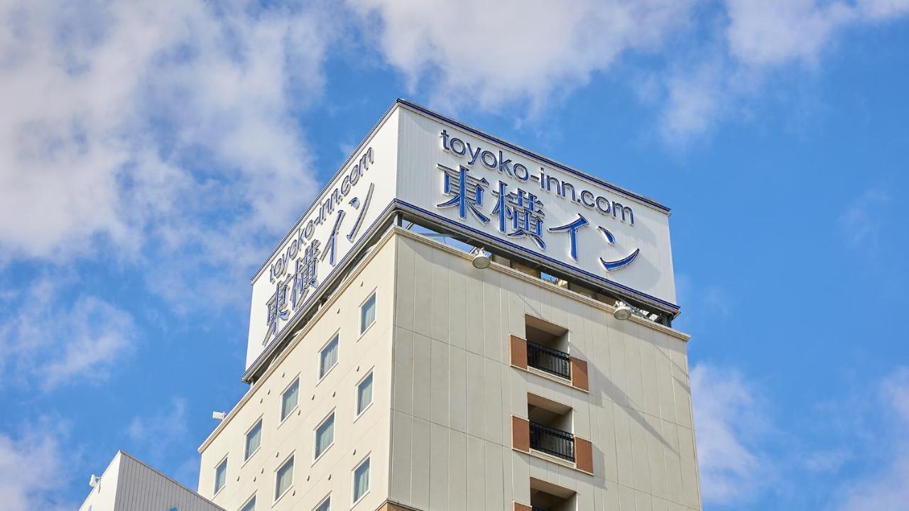 Toyoko Inn Shonan Hiratsuka Eki Kita Guchi No 2 Экстерьер фото