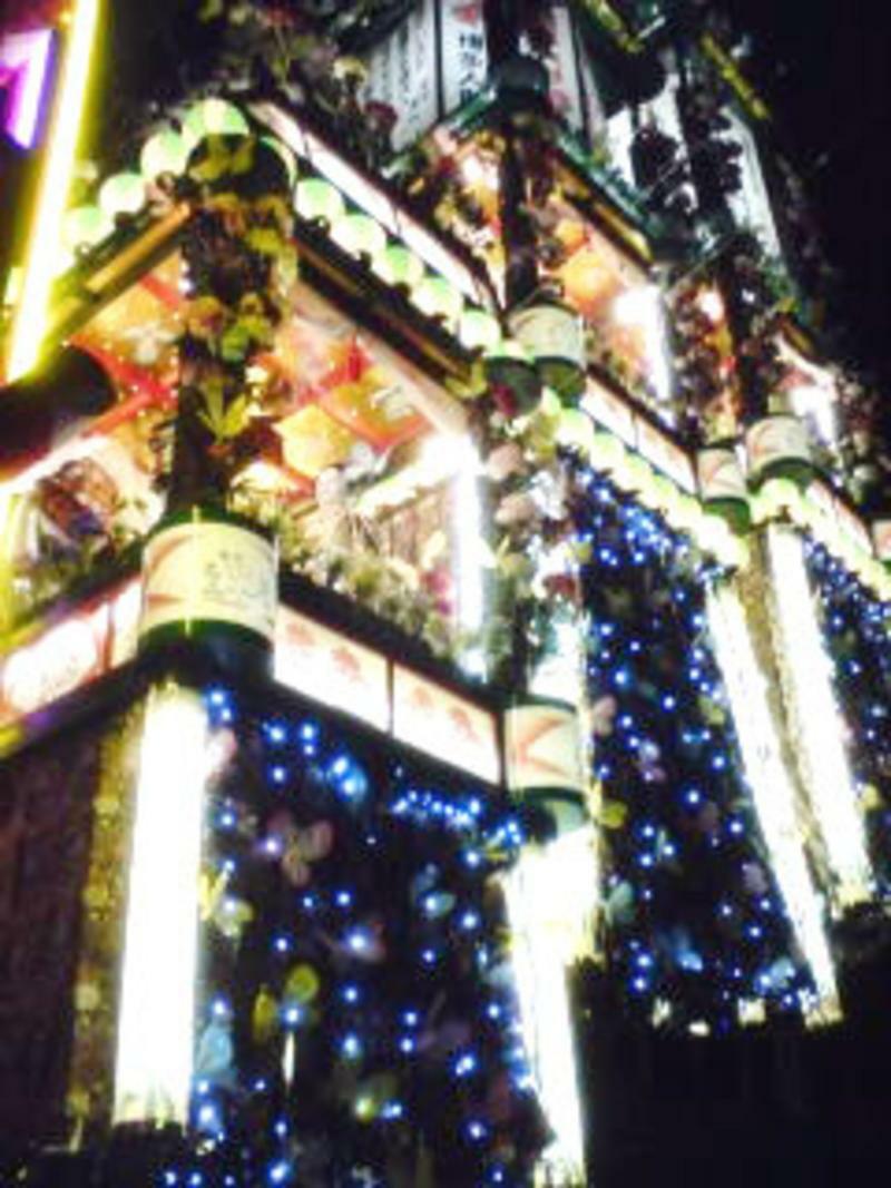 Toyoko Inn Shonan Hiratsuka Eki Kita Guchi No 2 Экстерьер фото